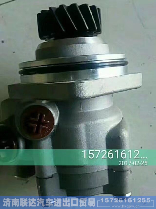 WG9725478037,转向助力泵,济南联达汽车进出口贸易有限公司