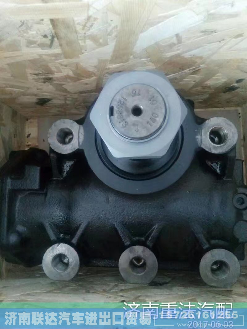 ZF8098955489,动力转向器方向机总成,济南联达汽车进出口贸易有限公司