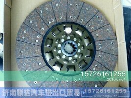 430 420,离合器压盘 离合器片,济南联达汽车进出口贸易有限公司