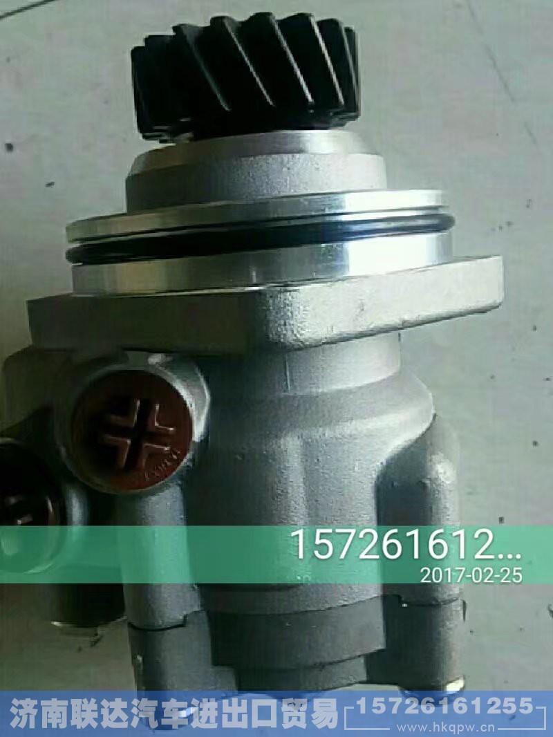 WG9725478037,转向助力泵,济南联达汽车进出口贸易有限公司