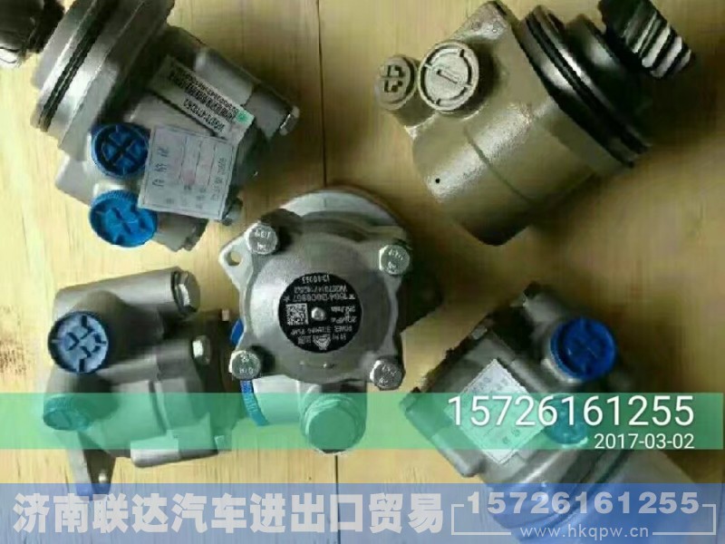 WG9725478037,转向助力泵,济南联达汽车进出口贸易有限公司