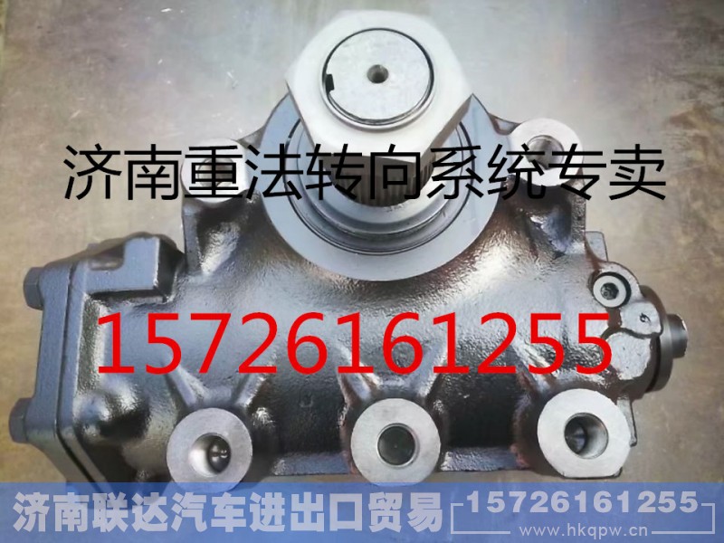8098957111,方向机,济南联达汽车进出口贸易有限公司