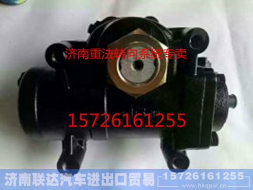 GY120AX-3411010C,方向机,济南联达汽车进出口贸易有限公司