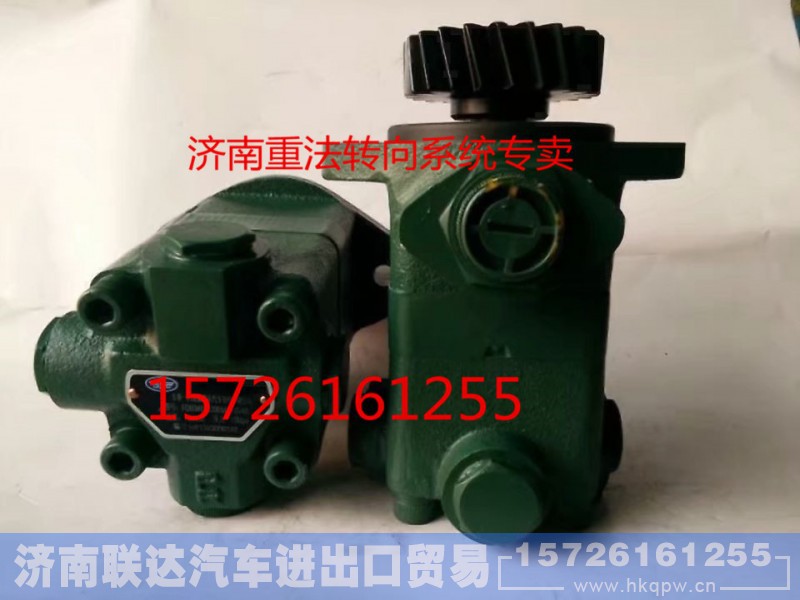 3407020-600-0390,方向机转向助力泵,济南联达汽车进出口贸易有限公司