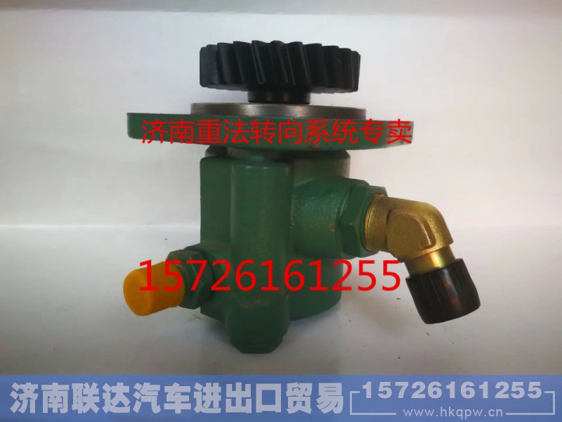 3407020A611-1Y487,转向泵,济南联达汽车进出口贸易有限公司