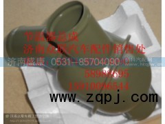 ,節(jié)溫器,濟南盛康汽車配件有限公司