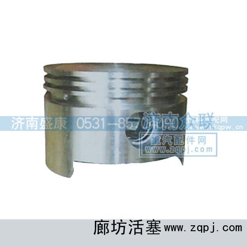 ,廊坊活塞,济南盛康汽车配件有限公司