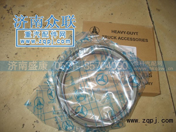 ,后輪油封,濟南盛康汽車配件有限公司