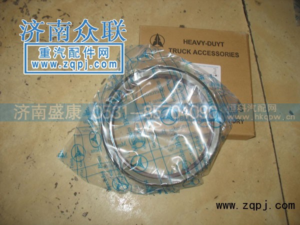,后輪油封,濟南盛康汽車配件有限公司