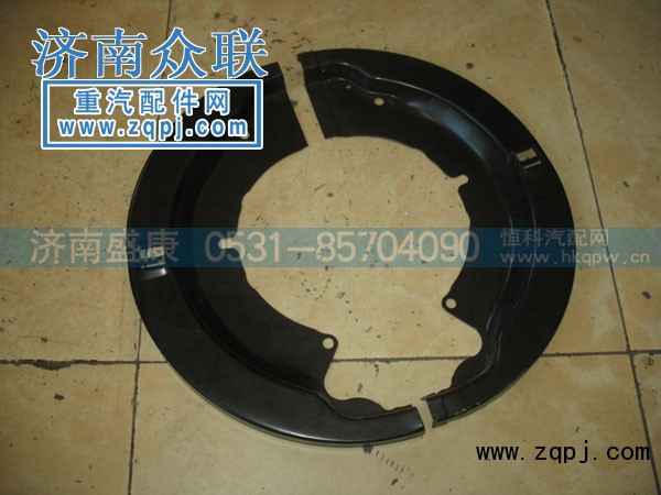 ,制動(dòng)蹄防塵罩,濟(jì)南盛康汽車配件有限公司