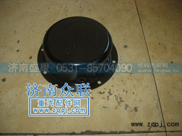 ,暢豐平衡軸蓋,濟(jì)南盛康汽車配件有限公司