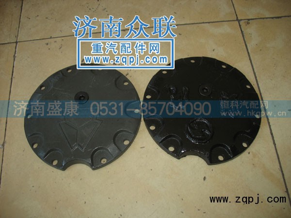 199112340001,轮边盖,济南盛康汽车配件有限公司