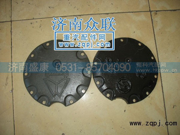 199112340001,轮边盖,济南盛康汽车配件有限公司