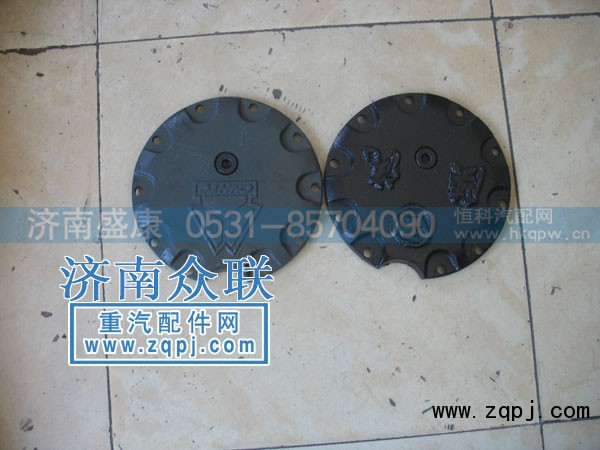 199112340001,轮边盖,济南盛康汽车配件有限公司