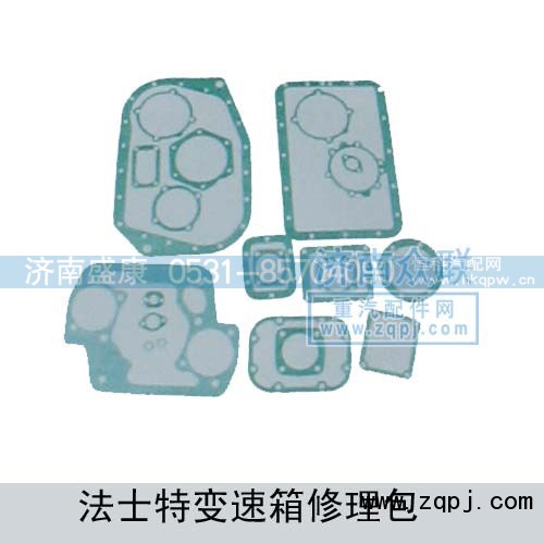 ,法士特變速箱修理包,濟(jì)南盛康汽車配件有限公司