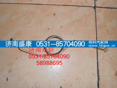 ,,濟(jì)南盛康汽車配件有限公司