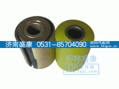 ,德龙钢板衬套,济南盛康汽车配件有限公司