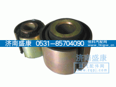 ,德龙稳定杆衬套,济南盛康汽车配件有限公司