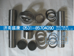 199112410057/58,斯太尔修理包,济南盛康汽车配件有限公司