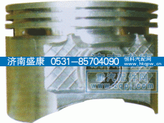 ,廊坊活塞,济南盛康汽车配件有限公司