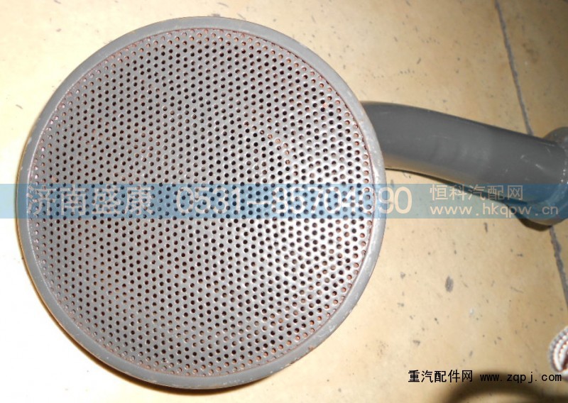 61500070082,集滤器总成（欧1）,济南盛康汽车配件有限公司