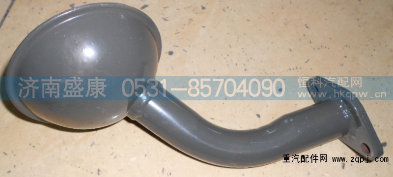 61500070082,集滤器总成（欧1）,济南盛康汽车配件有限公司