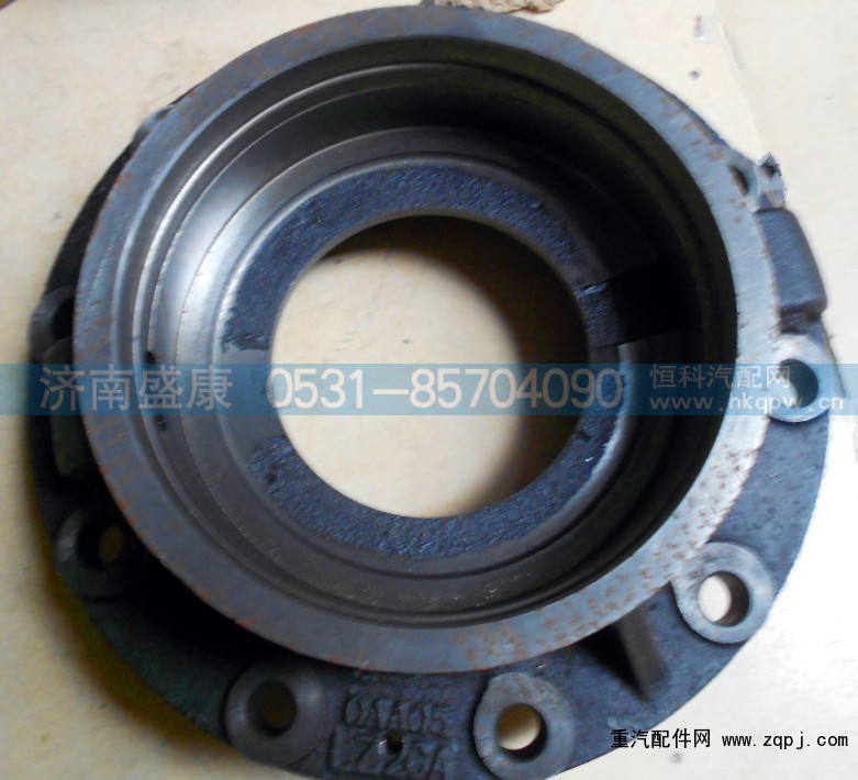 WG9970320035,70矿后桥轴承座,济南盛康汽车配件有限公司