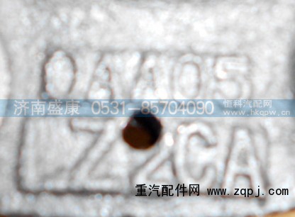 WG9970320035,70矿后桥轴承座,济南盛康汽车配件有限公司