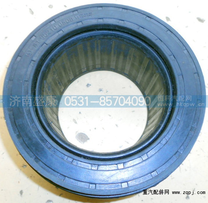 81.96210.0508,德龙F3000平衡轴衬套,济南盛康汽车配件有限公司