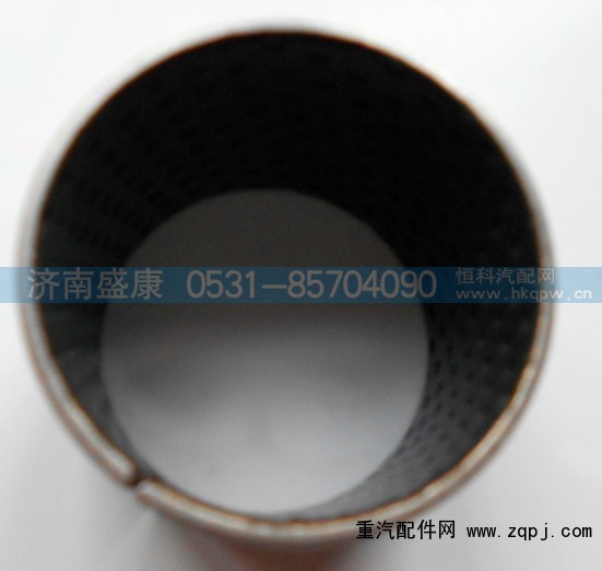 WG9970340116,70矿后制动底板衬套,济南盛康汽车配件有限公司