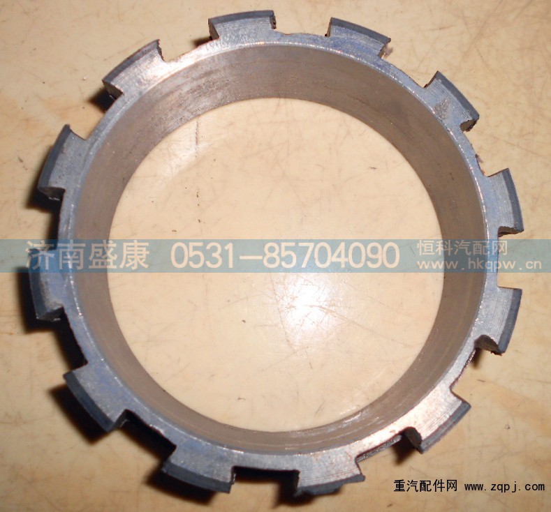 AZ9231320163,AC16调整螺母,济南盛康汽车配件有限公司