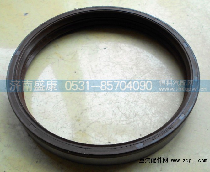 WG9970340113,70礦后輪油封,濟(jì)南盛康汽車(chē)配件有限公司