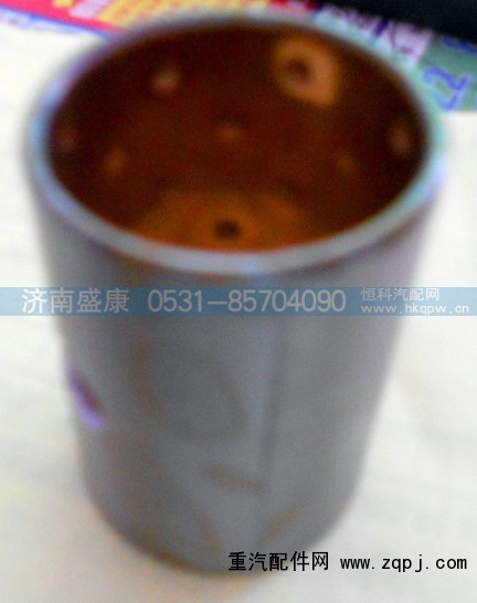 8677,离合器衬套,济南盛康汽车配件有限公司