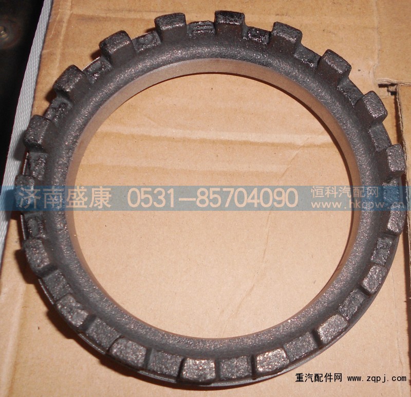 AZ9981320041,,济南盛康汽车配件有限公司