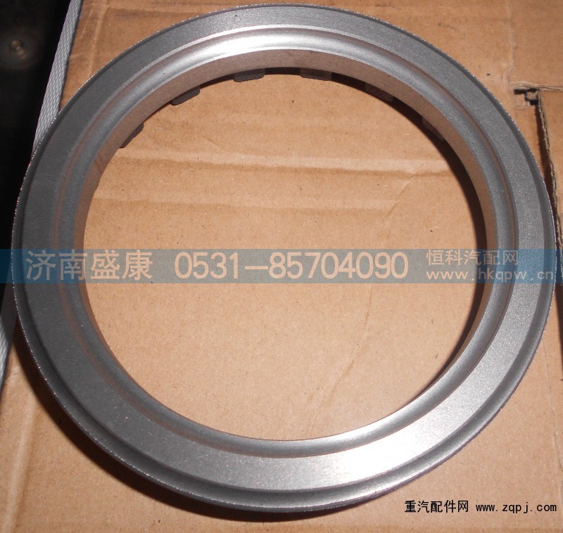 AZ9981320041,,济南盛康汽车配件有限公司