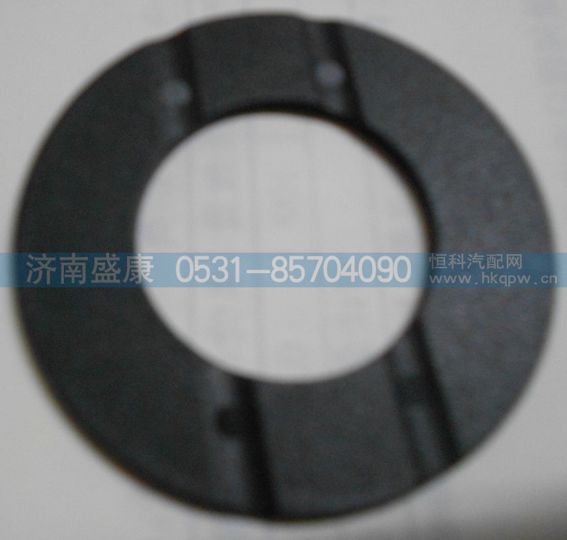 199012340075,轮边行星垫,济南盛康汽车配件有限公司