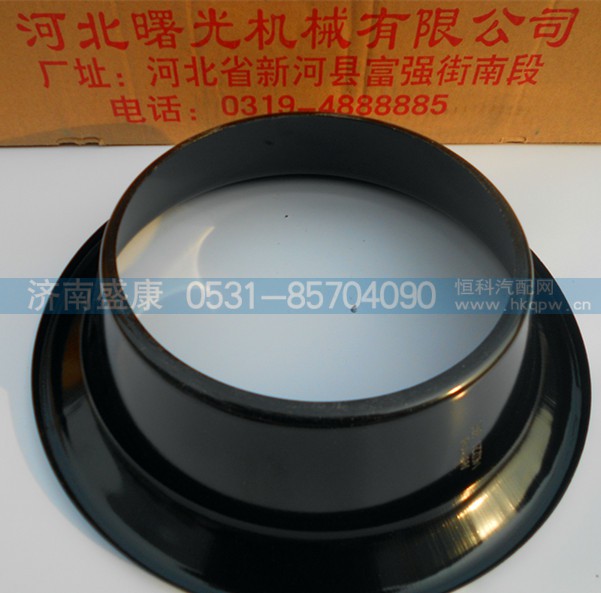 HFF310 4112 CK1BZ,1BZ轮毂挡油罩,济南盛康汽车配件有限公司