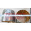 DZ9112440523,凸轮轴衬套,济南盛康汽车配件有限公司