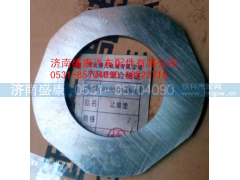81.90711.0640,太陽輪墊圈,濟南盛康汽車配件有限公司