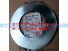 81.90712.0878,太阳轮垫圈,济南盛康汽车配件有限公司