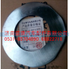 81.90712.0878,太阳轮垫圈,济南盛康汽车配件有限公司