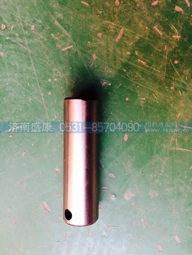 WG9012340004,轮边行星轮轴,济南盛康汽车配件有限公司