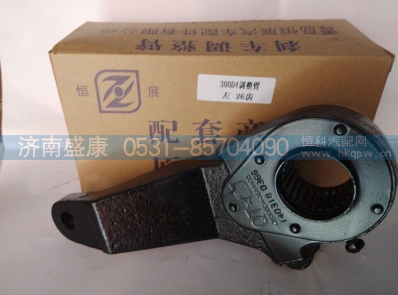 QT300D4-3551200,后制动调整臂,济南盛康汽车配件有限公司
