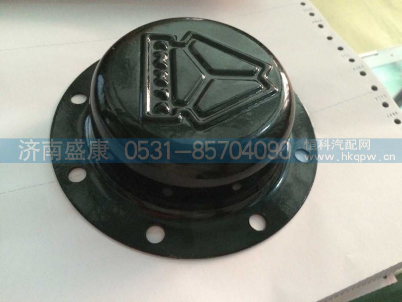 188000410043,前轮毂盖(加深),济南盛康汽车配件有限公司