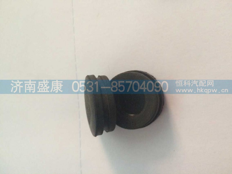 1880340037,橡胶帽,济南盛康汽车配件有限公司