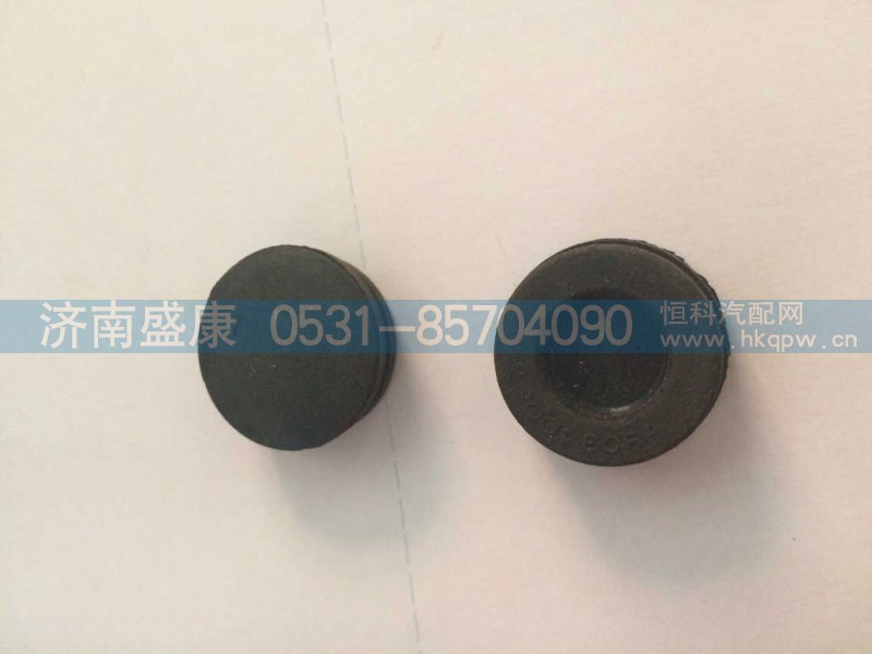 1880340037,橡胶帽,济南盛康汽车配件有限公司