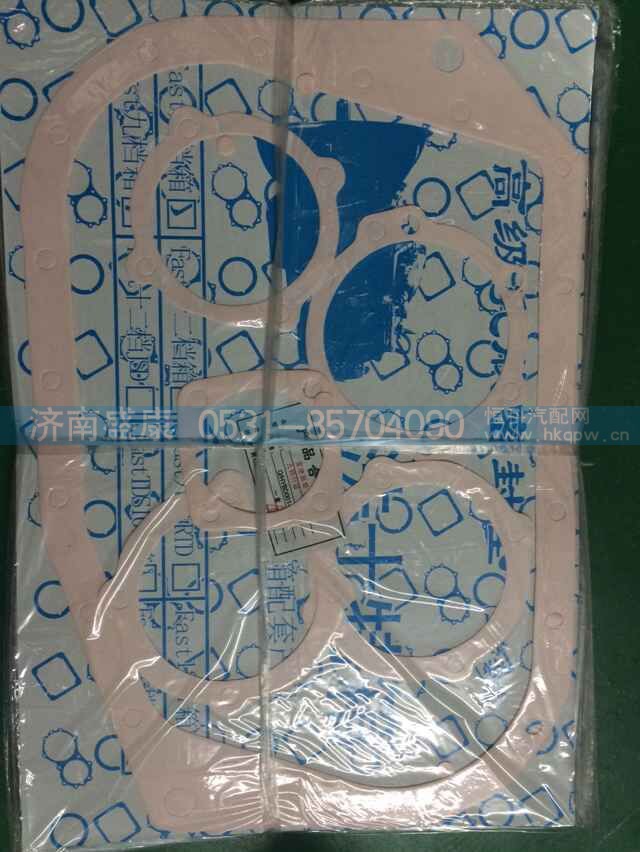 BSXD,变速箱垫,济南盛康汽车配件有限公司