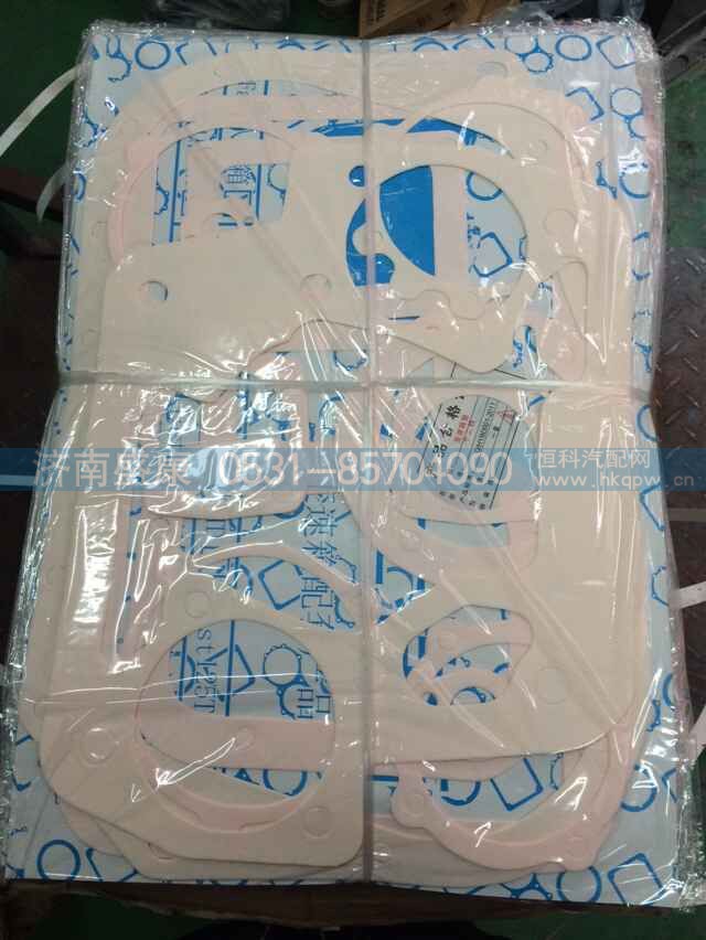 BSXD,變速箱墊,濟南盛康汽車配件有限公司