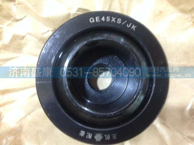 WG9725526205,V型推力桿球頭,濟南盛康汽車配件有限公司