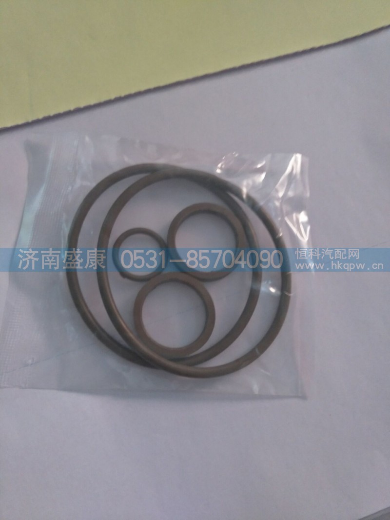 ,,济南盛康汽车配件有限公司